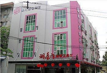 V8 Hotel - Xicun Guangzhou Bagian luar foto