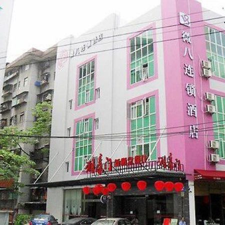 V8 Hotel - Xicun Guangzhou Bagian luar foto