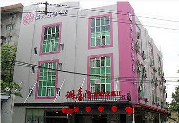 V8 Hotel - Xicun Guangzhou Bagian luar foto
