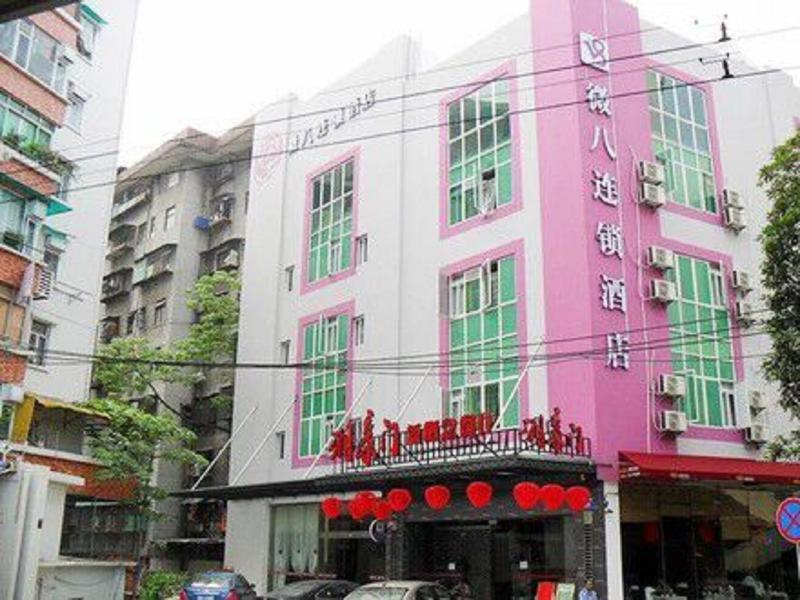 V8 Hotel - Xicun Guangzhou Bagian luar foto